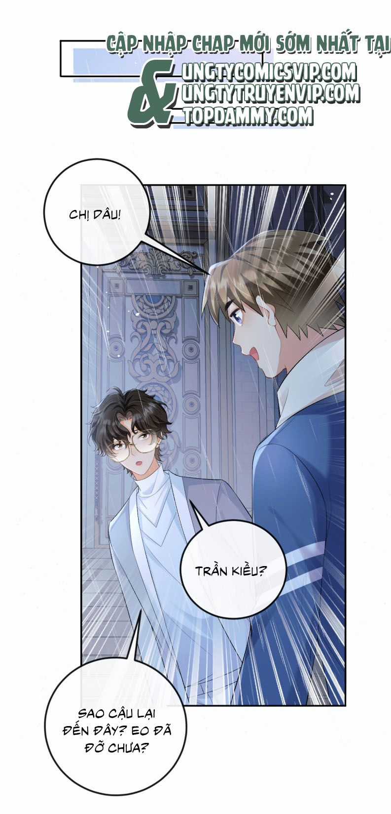 Bản Tính Hạ Đẳng - Chapter 26 - Trang 8