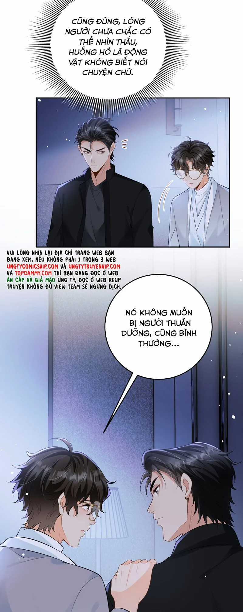 Bản Tính Hạ Đẳng - Chapter 29 - Trang 22
