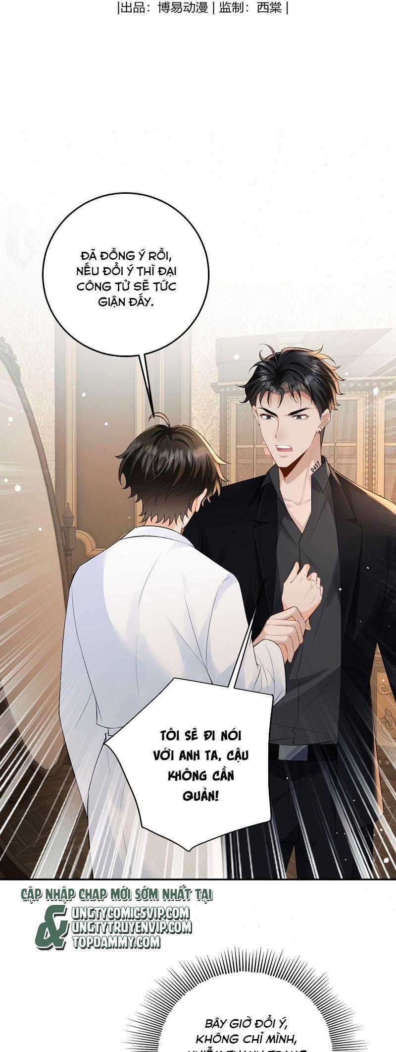 Bản Tính Hạ Đẳng - Chapter 31 - Trang 2