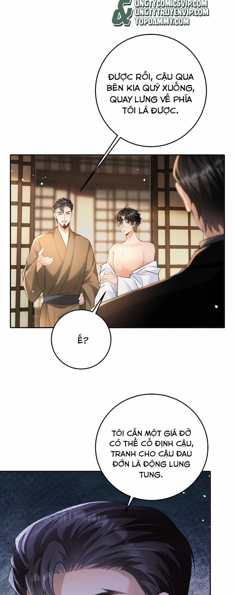 Bản Tính Hạ Đẳng - Chapter 31 - Trang 17