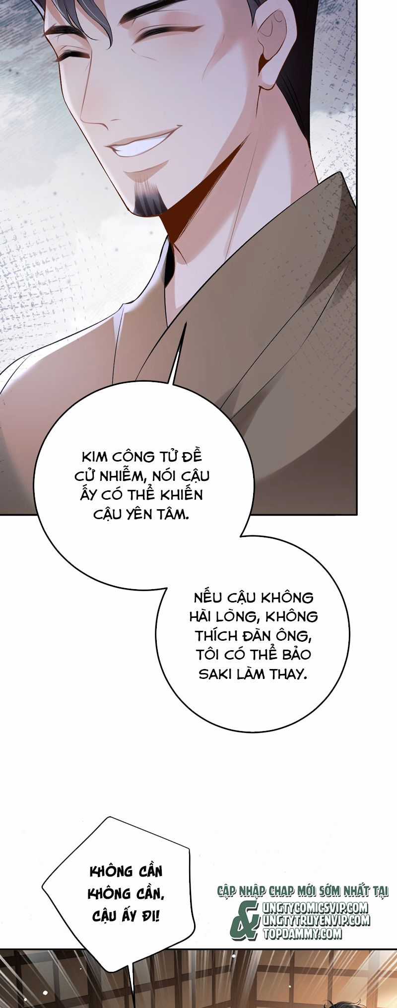 Bản Tính Hạ Đẳng - Chapter 31 - Trang 18