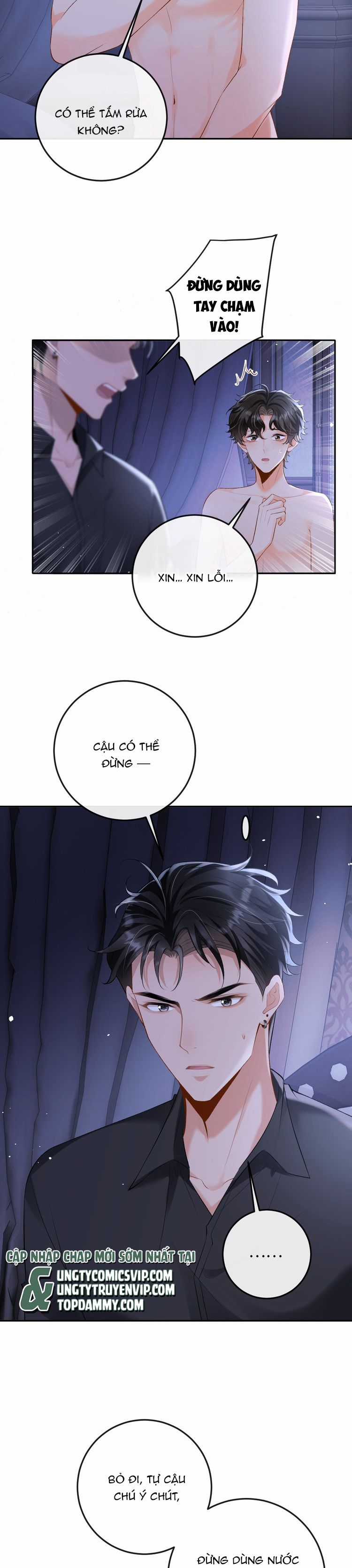 Bản Tính Hạ Đẳng - Chapter 32 - Trang 2