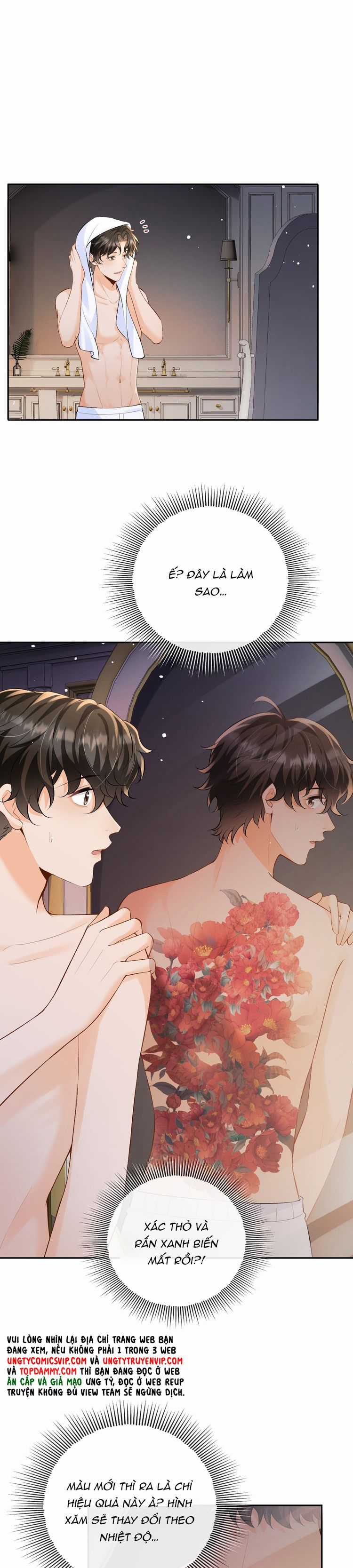 Bản Tính Hạ Đẳng - Chapter 32 - Trang 7