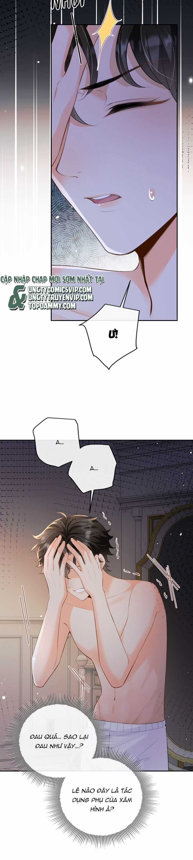 Bản Tính Hạ Đẳng - Chapter 32 - Trang 9