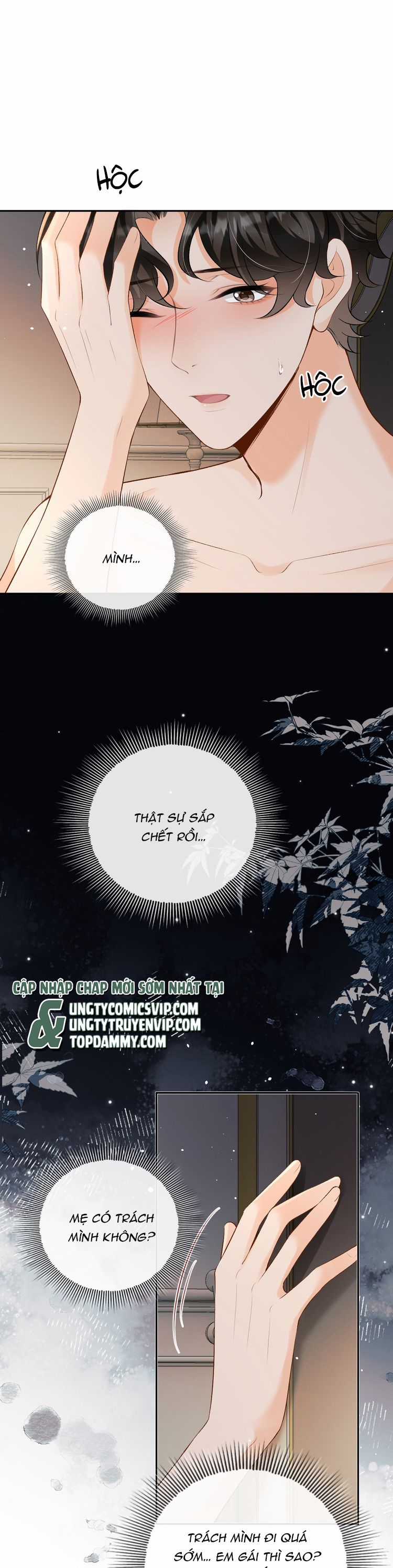 Bản Tính Hạ Đẳng - Chapter 32 - Trang 10