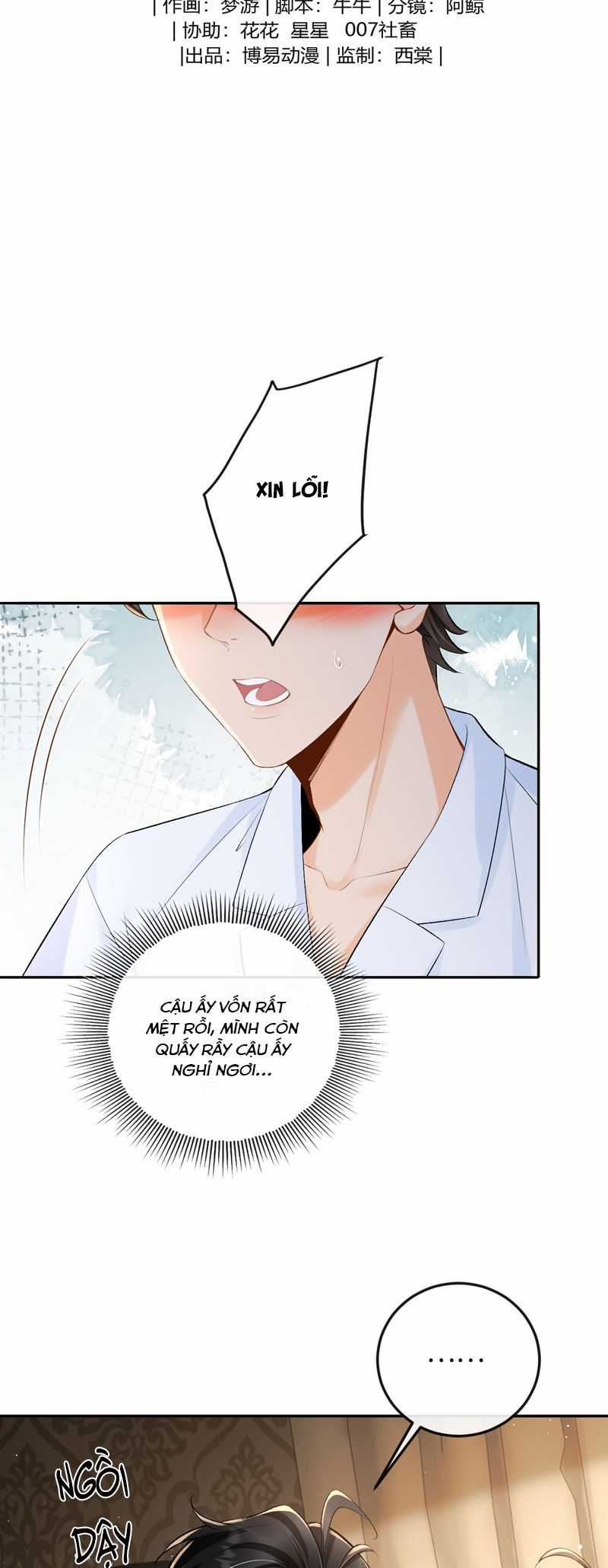 Bản Tính Hạ Đẳng - Chapter 33 - Trang 2