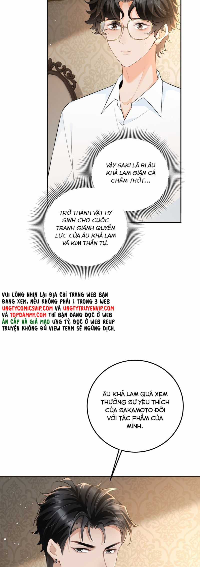 Bản Tính Hạ Đẳng - Chapter 34 - Trang 17