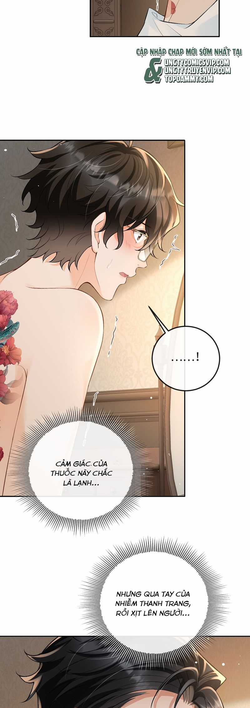 Bản Tính Hạ Đẳng - Chapter 34 - Trang 23