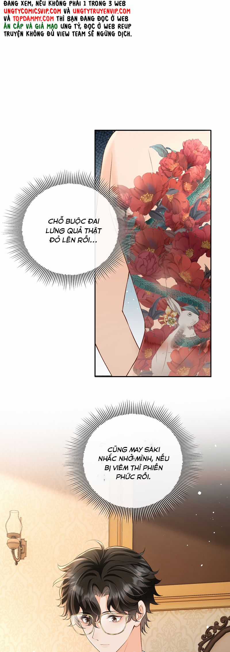 Bản Tính Hạ Đẳng - Chapter 34 - Trang 8