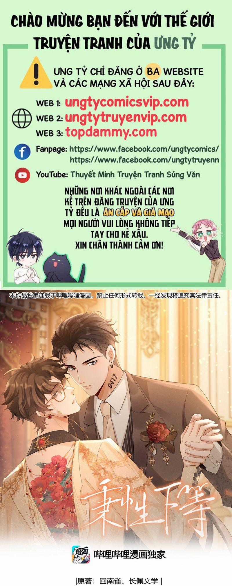 Bản Tính Hạ Đẳng - Chapter 35 - Trang 1