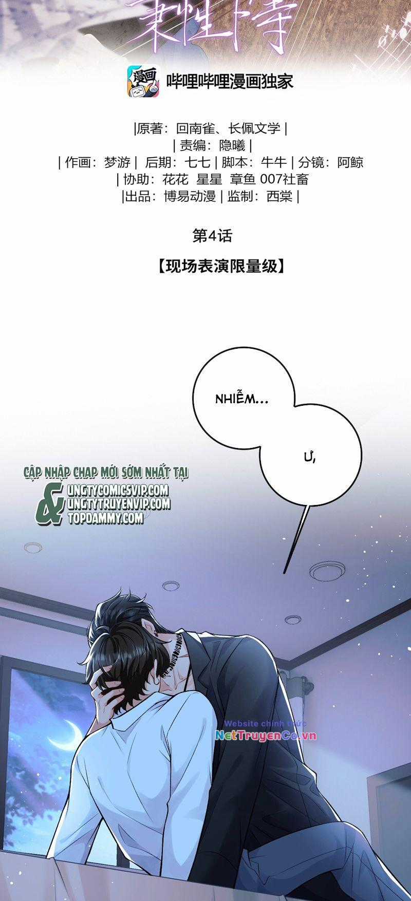 Bản Tính Hạ Đẳng - Chapter 4 - Trang 2