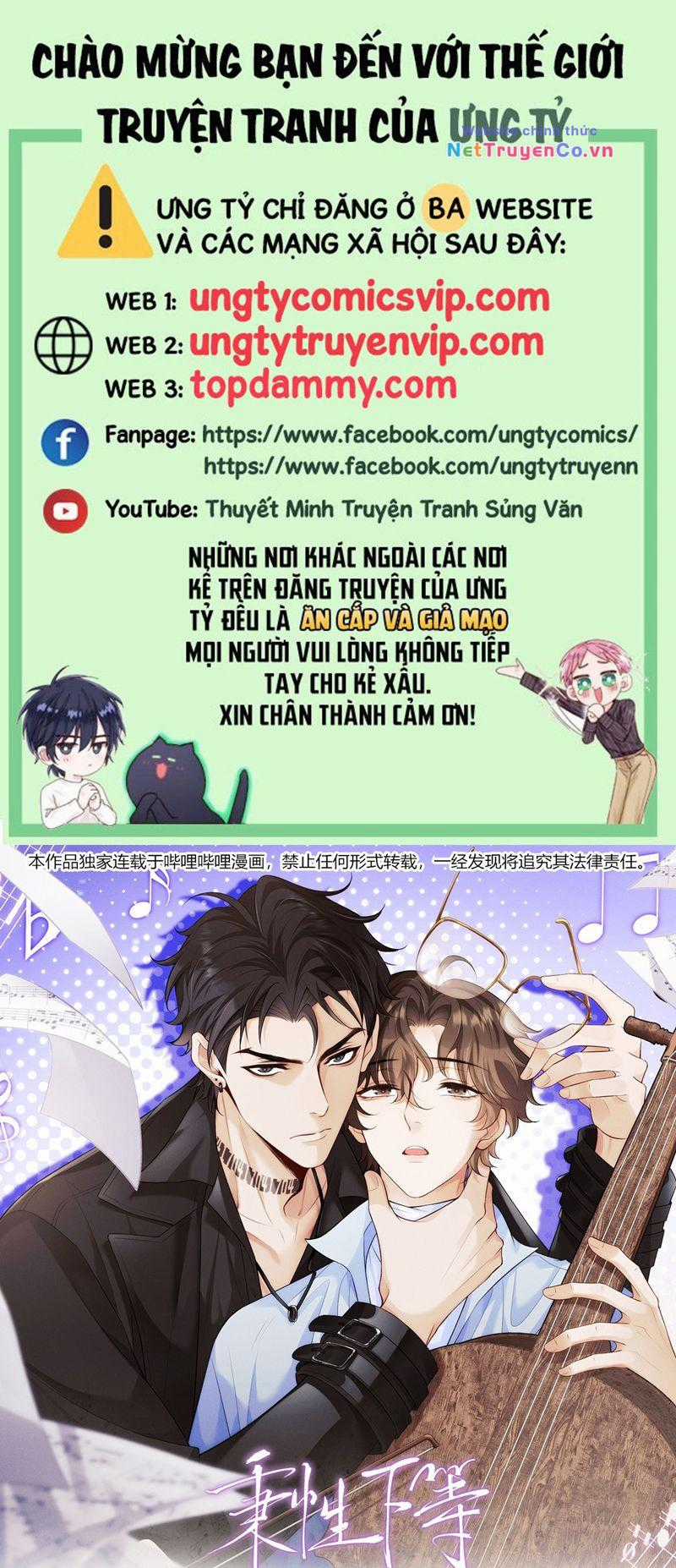 Bản Tính Hạ Đẳng - Chapter 5 - Trang 1