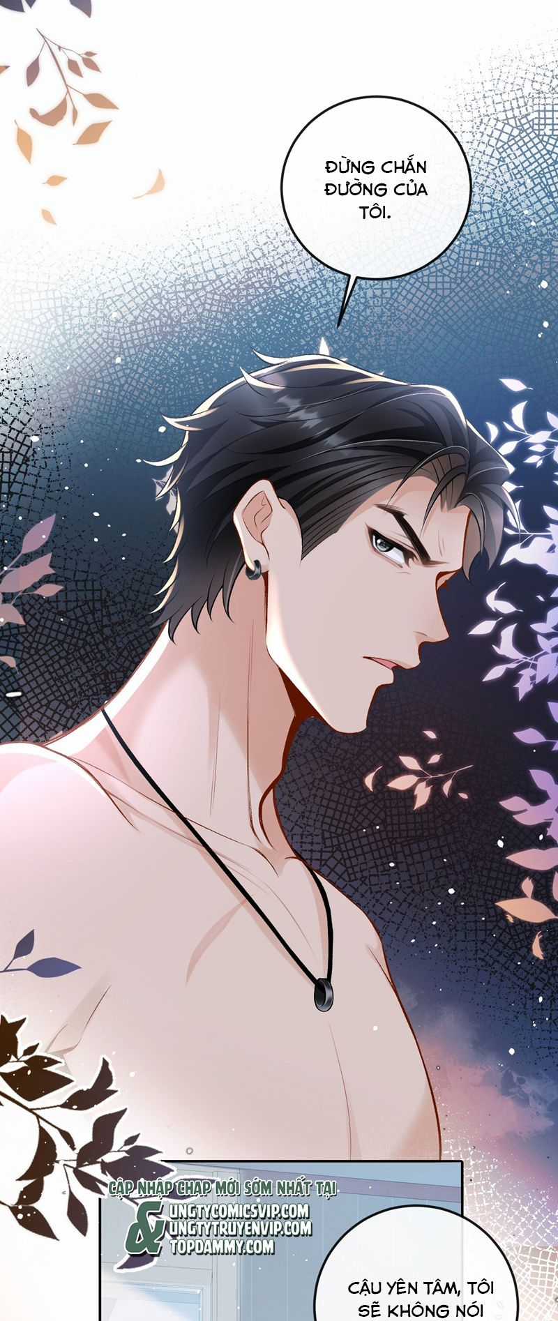 Bản Tính Hạ Đẳng - Chapter 7 - Trang 13