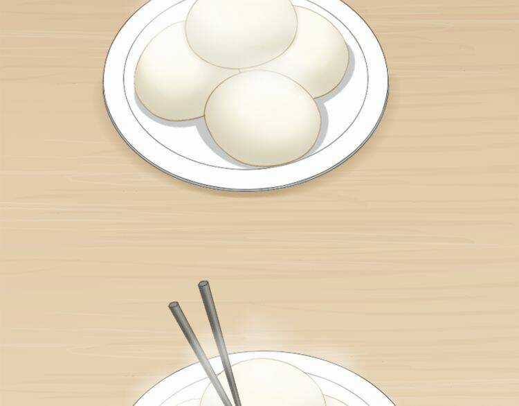 Bạn Trai Có Điện Từ - Chapter 11 - Trang 29