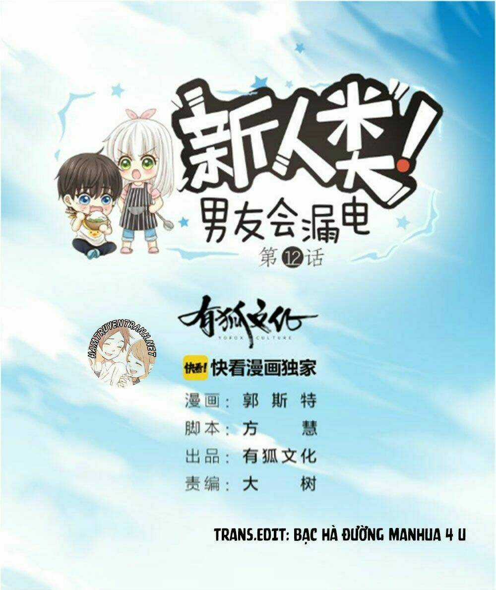 Bạn Trai Có Điện Từ - Chapter 13 - Trang 2