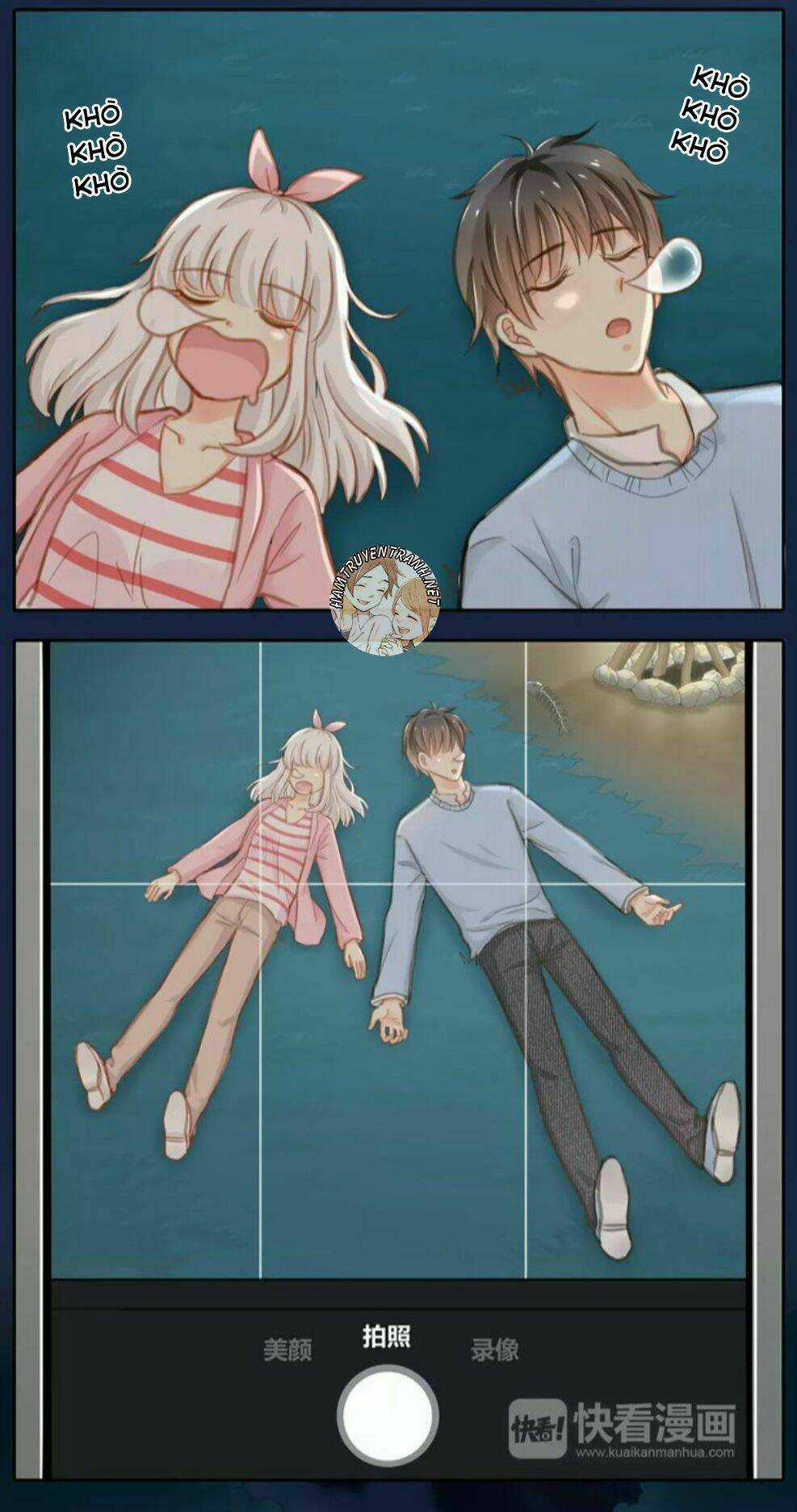 Bạn Trai Có Điện Từ - Chapter 27 - Trang 24