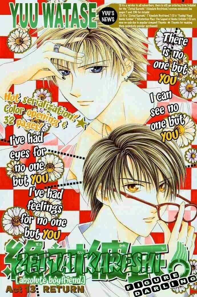 Bạn Trai Đích Thực - Chapter 13 - Trang 1