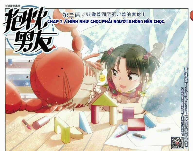 Bạn Trai Gối Ôm - Chapter 2.1 - Trang 1