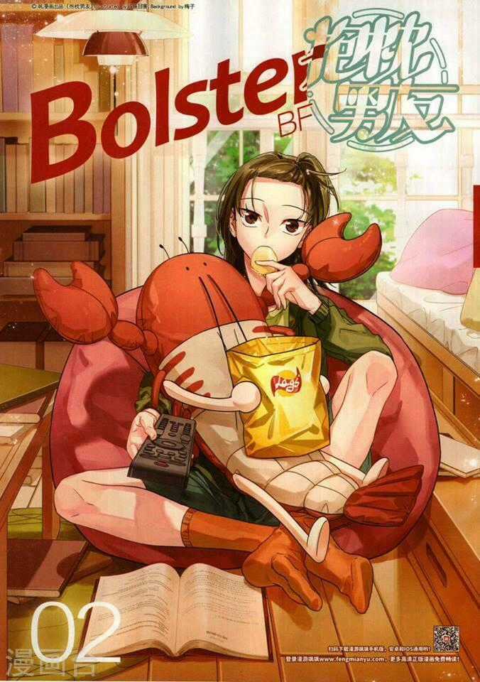 Bạn Trai Gối Ôm - Chapter 2.2 - Trang 1