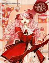 Đọc truyện Bạn Trai Gối Ôm