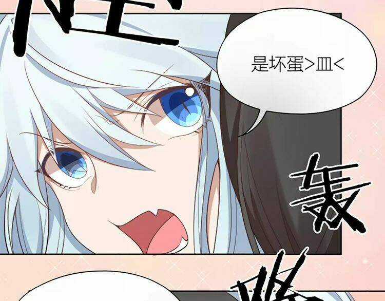 Bạn trai mèo - Chapter 8 - Trang 25