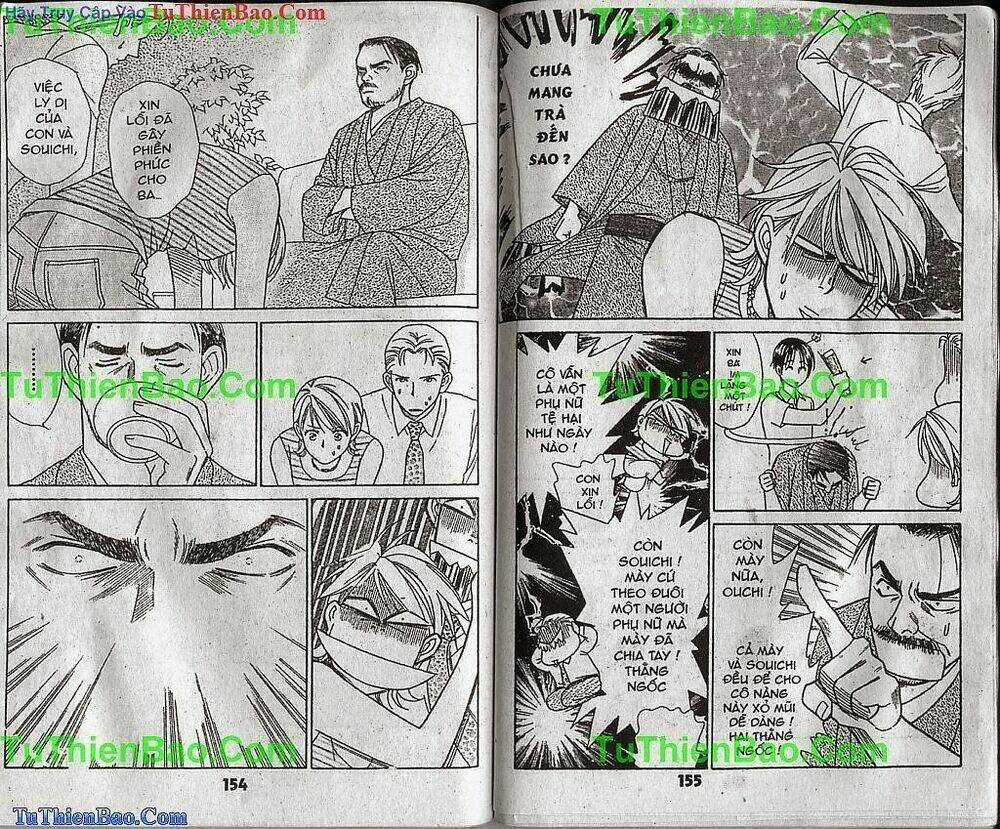 Bạn Trai Tuổi 18 - Chapter 2 - Trang 78