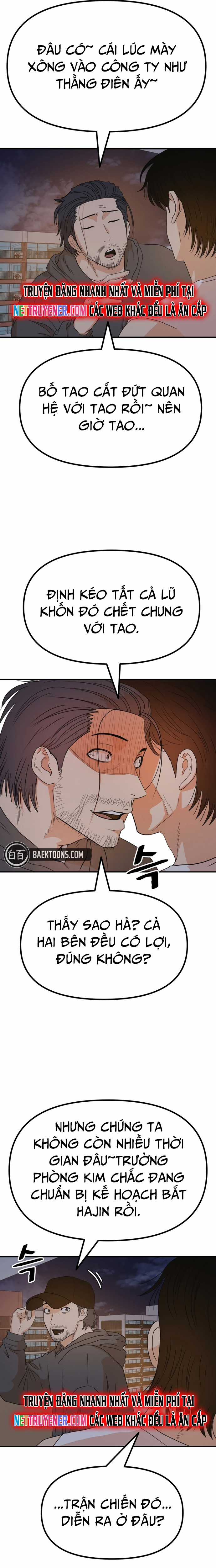 Bạn Trai Vệ Sĩ - Chapter 148 - Trang 21