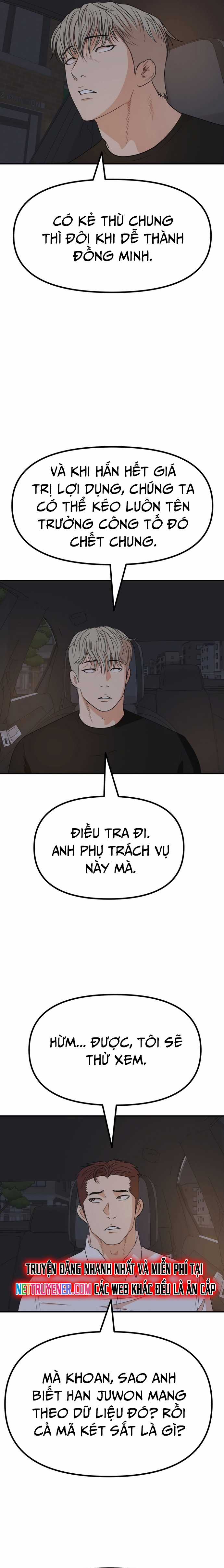 Bạn Trai Vệ Sĩ - Chapter 148 - Trang 4