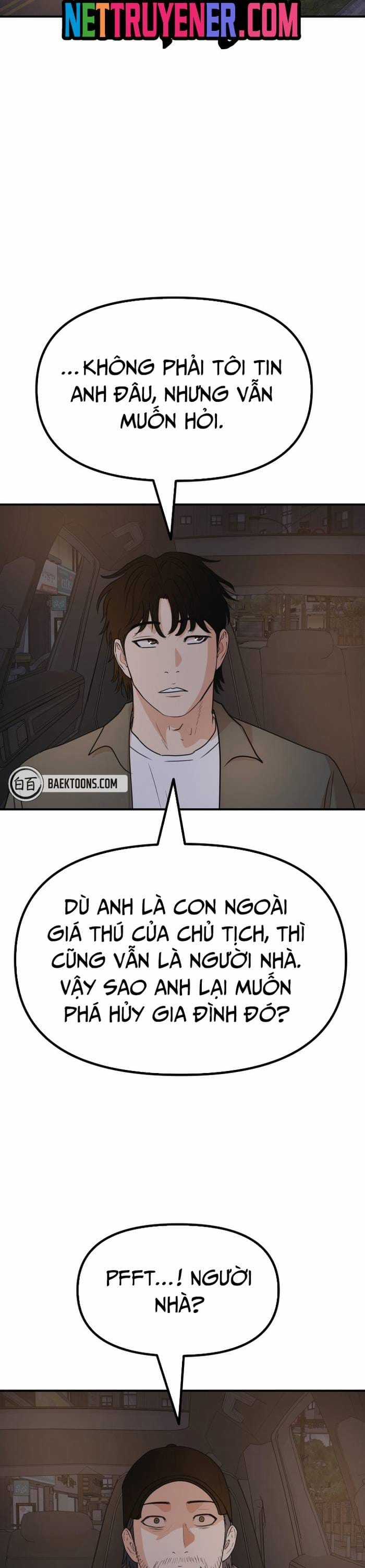 Bạn Trai Vệ Sĩ - Chapter 149 - Trang 8