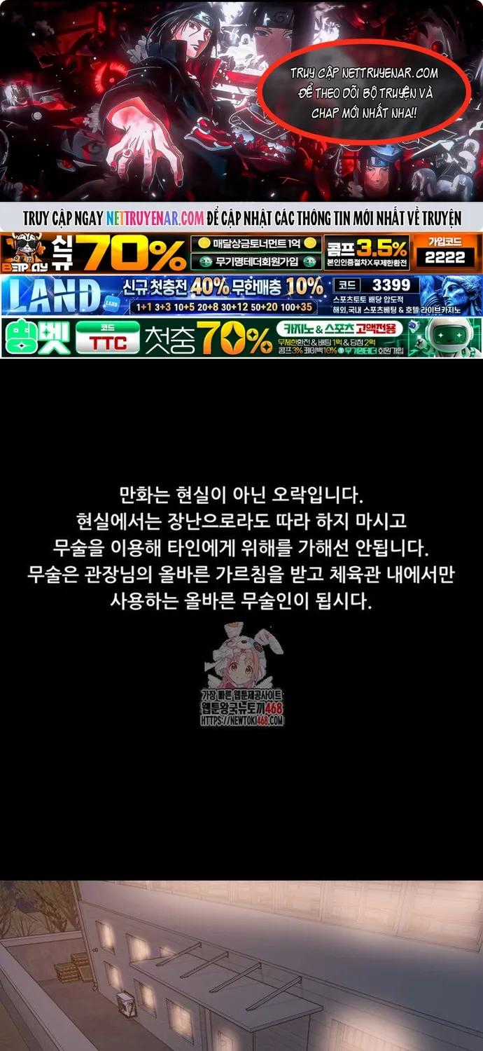 Bạn Trai Vệ Sĩ - Chapter 170 - Trang 1