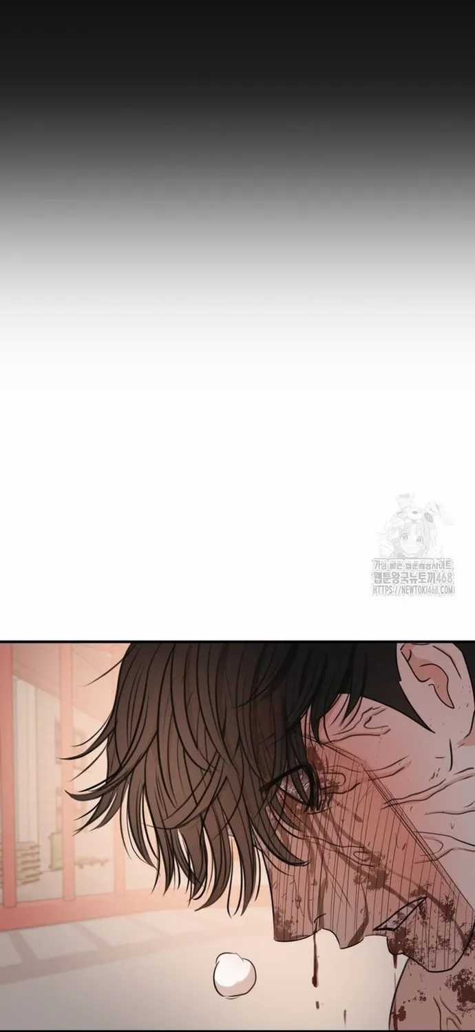 Bạn Trai Vệ Sĩ - Chapter 170 - Trang 12