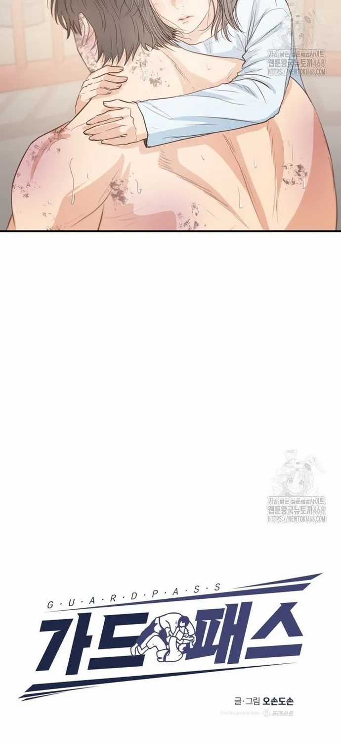 Bạn Trai Vệ Sĩ - Chapter 170 - Trang 16