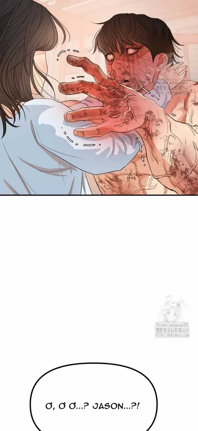 Bạn Trai Vệ Sĩ - Chapter 170 - Trang 24