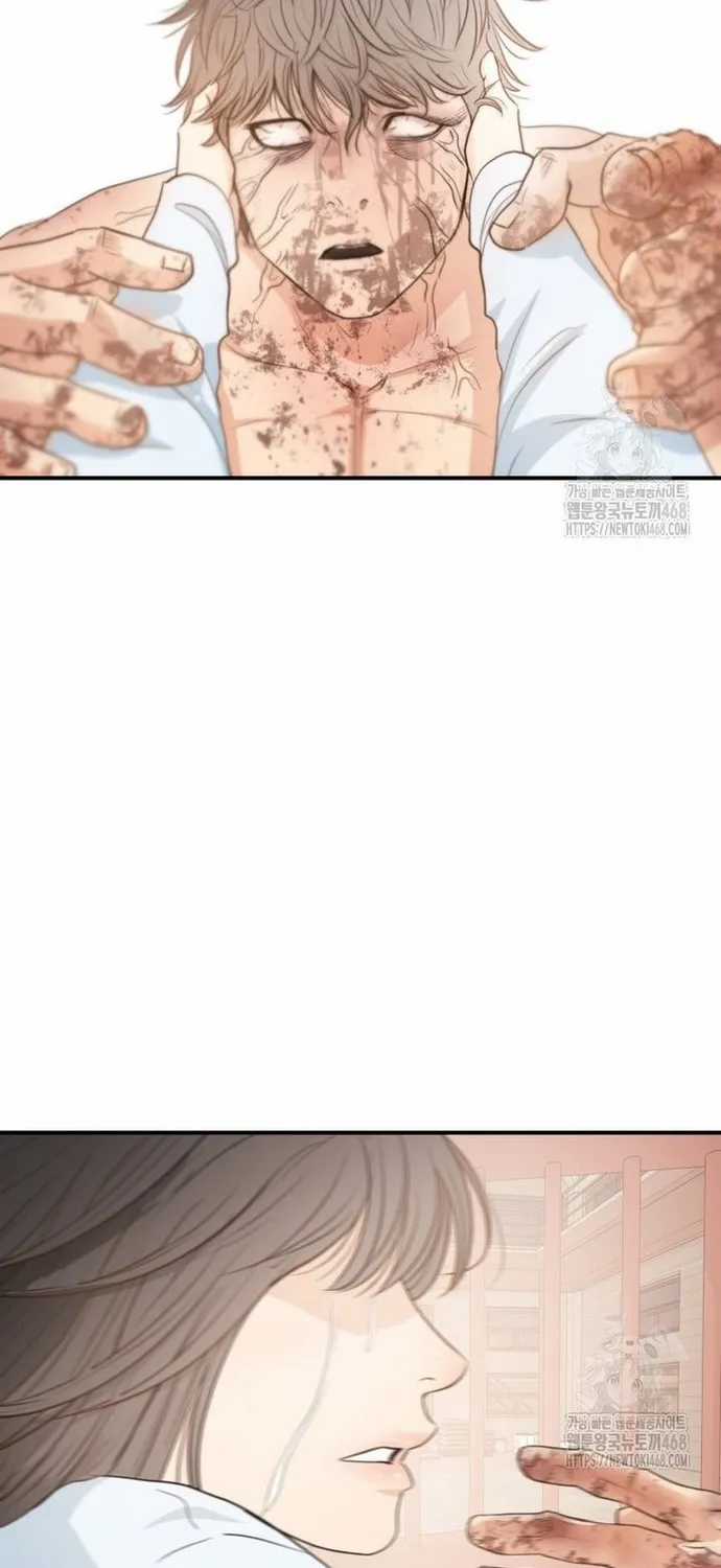 Bạn Trai Vệ Sĩ - Chapter 170 - Trang 34