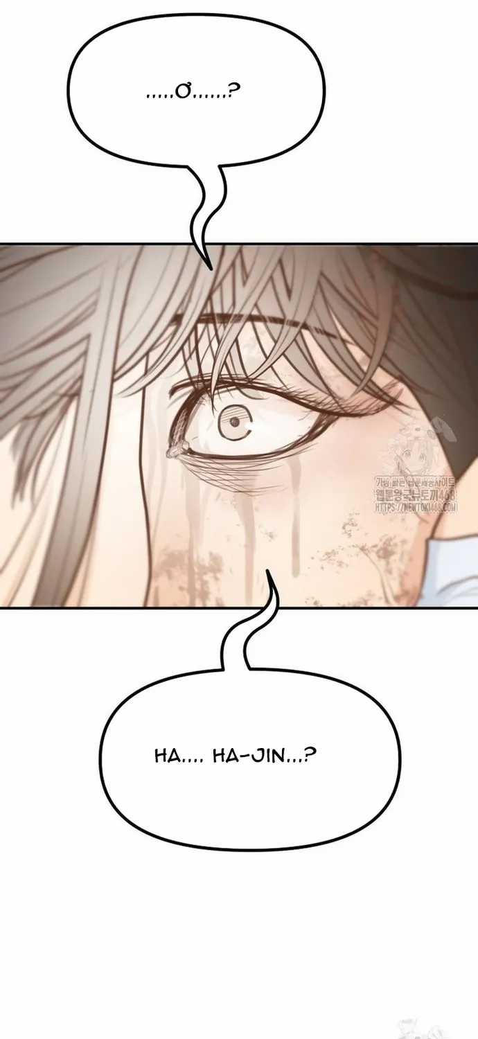 Bạn Trai Vệ Sĩ - Chapter 170 - Trang 38