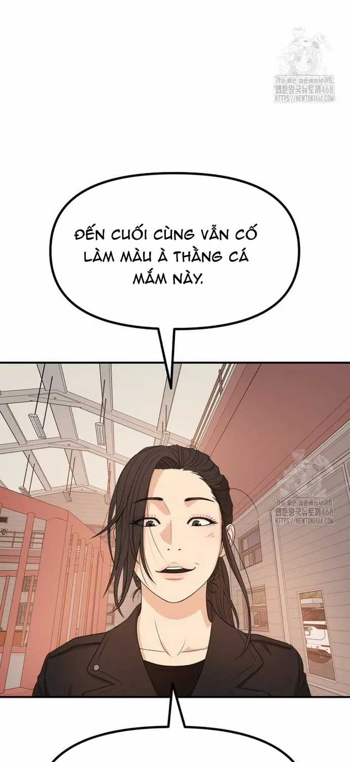 Bạn Trai Vệ Sĩ - Chapter 170 - Trang 56