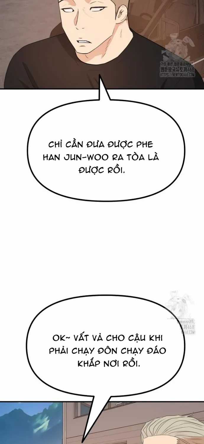 Bạn Trai Vệ Sĩ - Chapter 171 - Trang 12