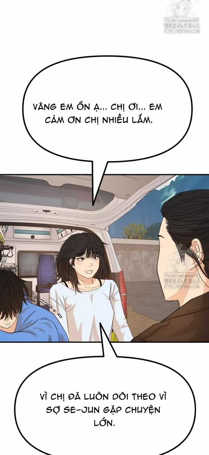 Bạn Trai Vệ Sĩ - Chapter 171 - Trang 15