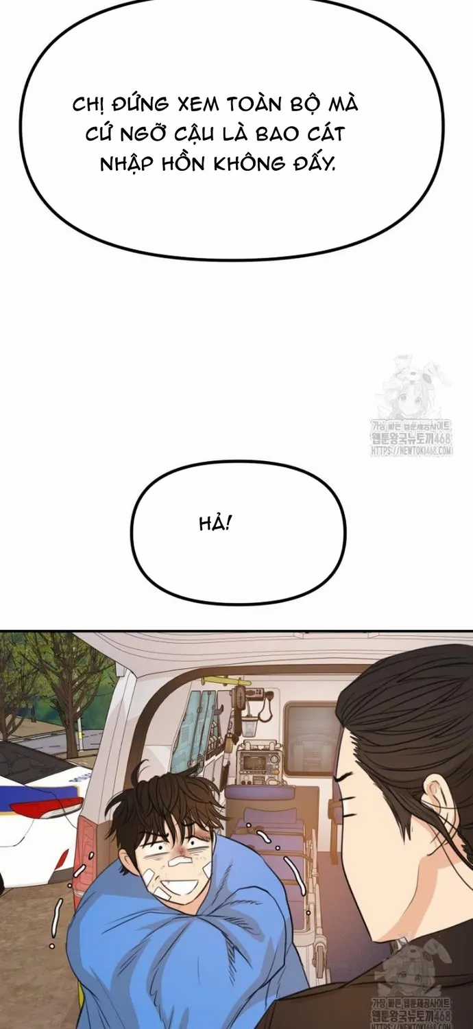 Bạn Trai Vệ Sĩ - Chapter 171 - Trang 18