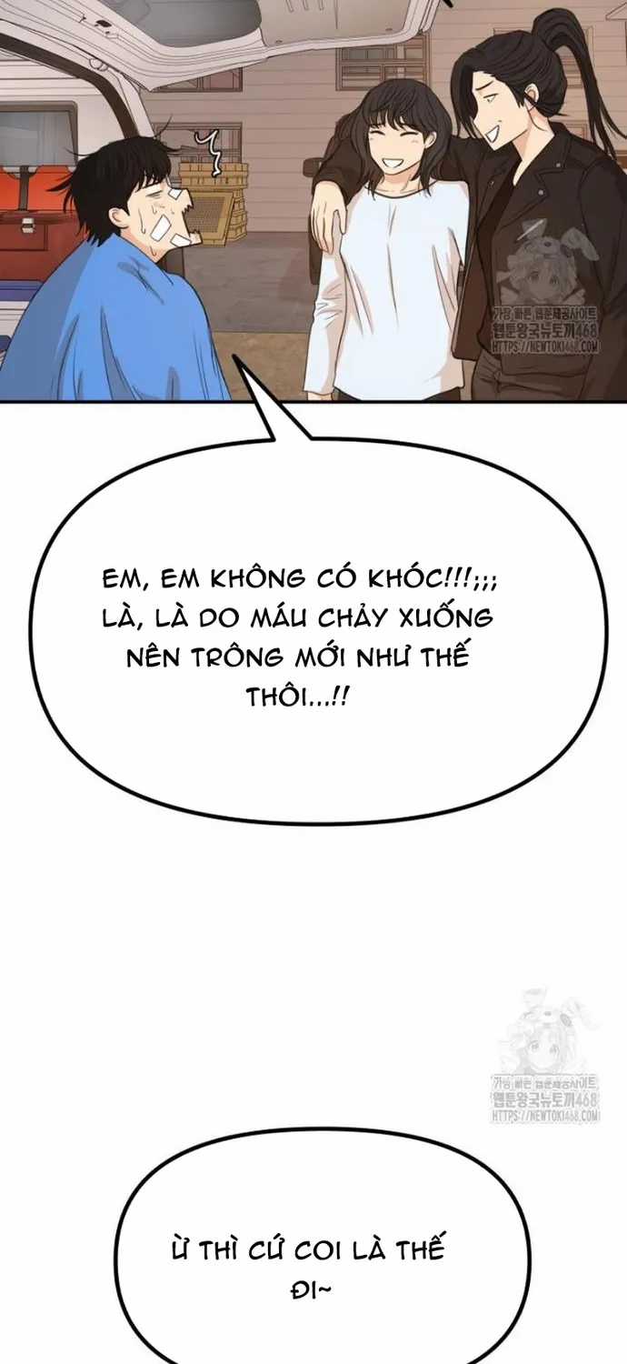 Bạn Trai Vệ Sĩ - Chapter 171 - Trang 21