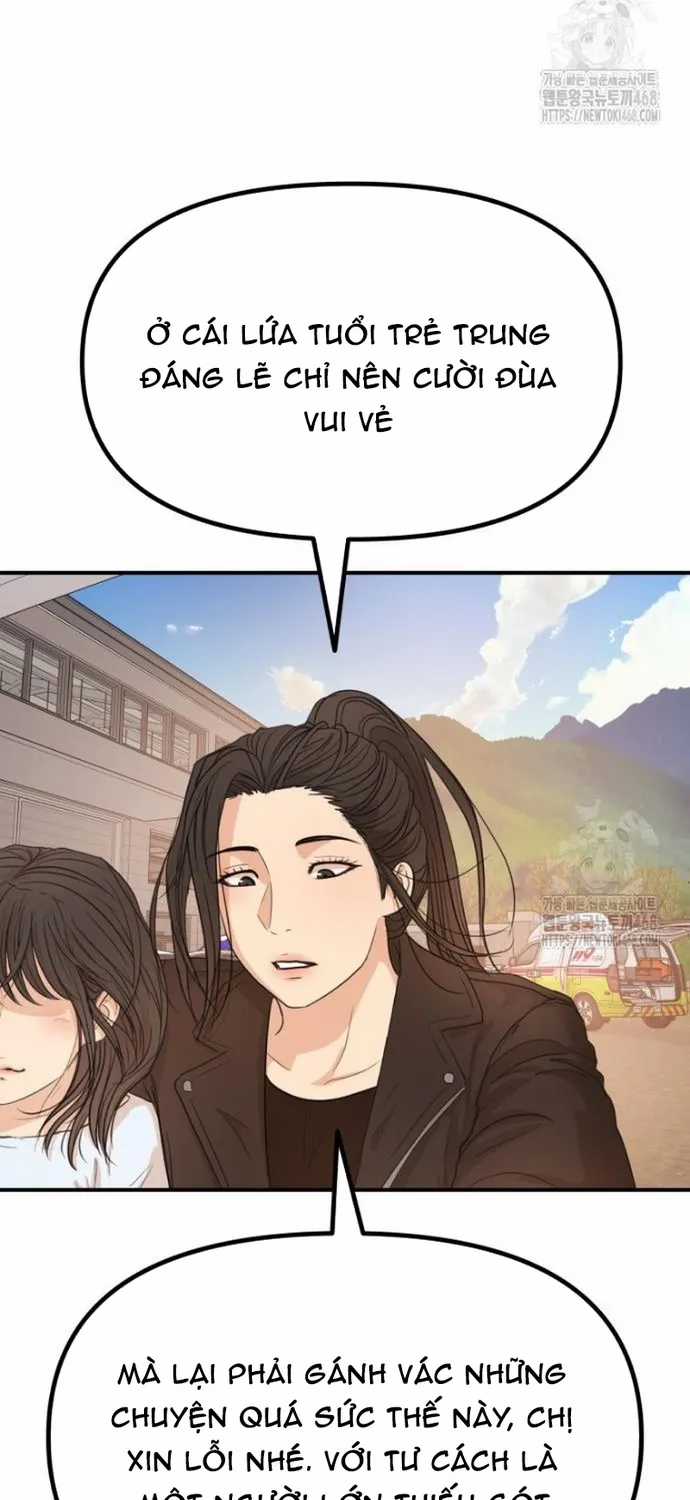 Bạn Trai Vệ Sĩ - Chapter 171 - Trang 24