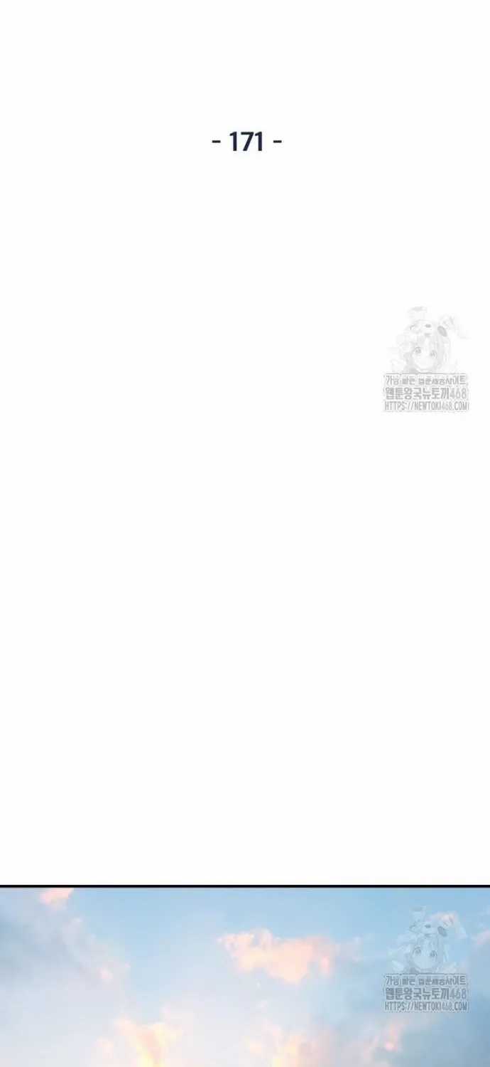 Bạn Trai Vệ Sĩ - Chapter 171 - Trang 27