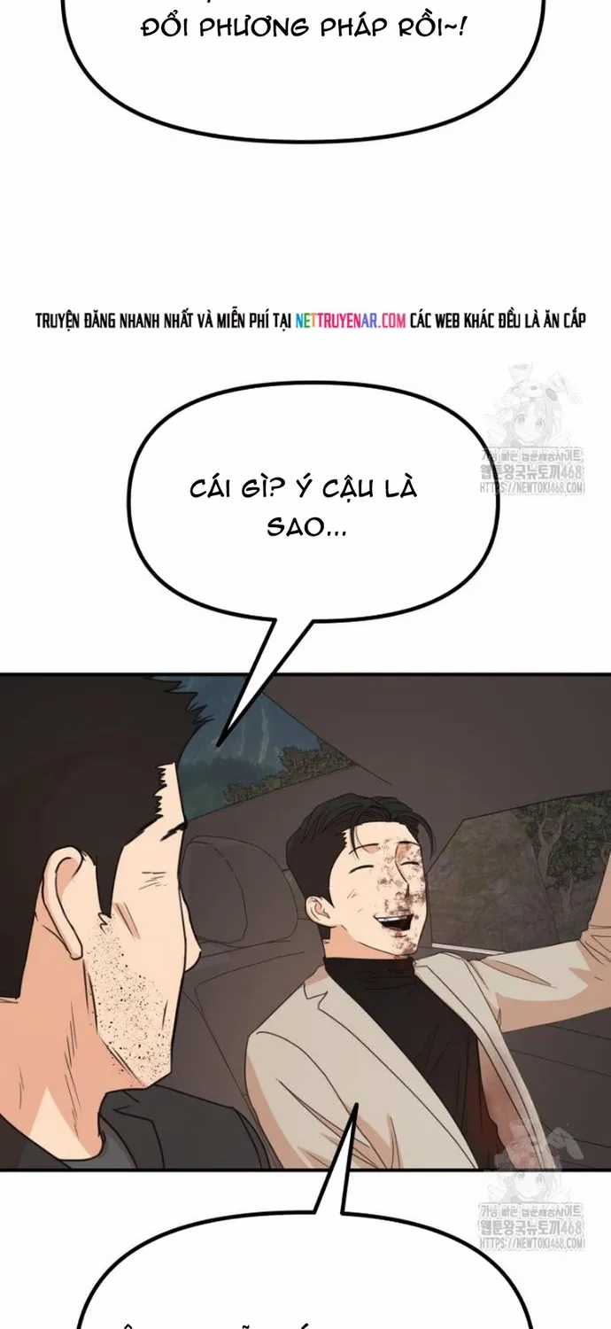 Bạn Trai Vệ Sĩ - Chapter 171 - Trang 36