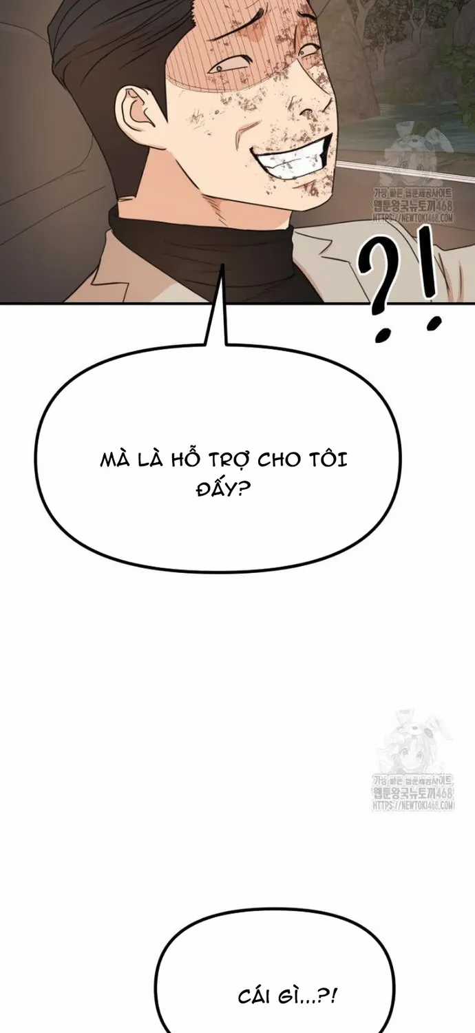 Bạn Trai Vệ Sĩ - Chapter 171 - Trang 39