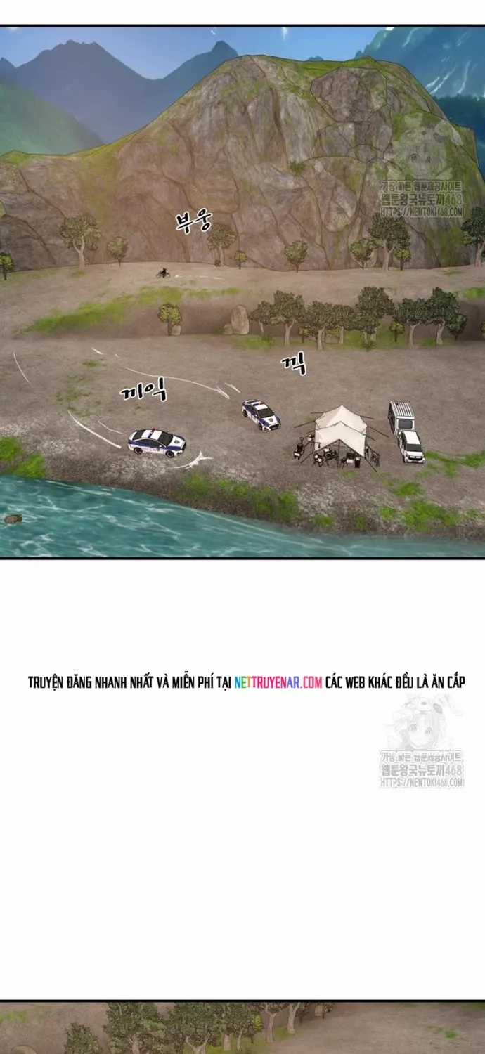 Bạn Trai Vệ Sĩ - Chapter 171 - Trang 46