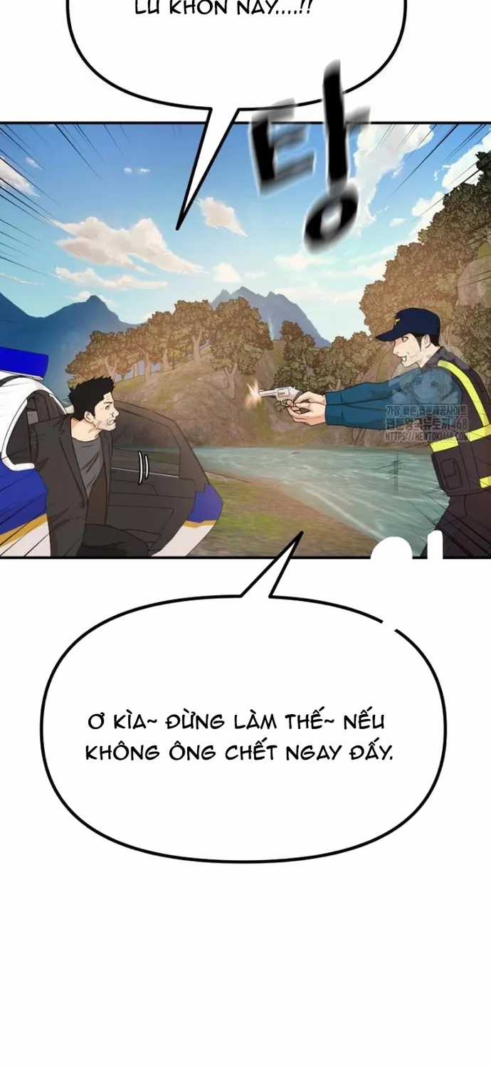 Bạn Trai Vệ Sĩ - Chapter 171 - Trang 48