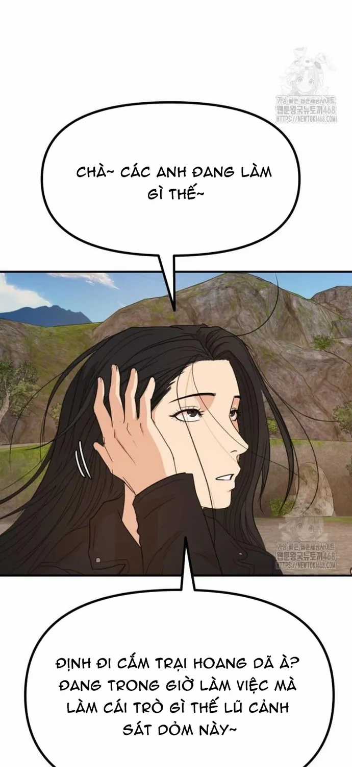 Bạn Trai Vệ Sĩ - Chapter 171 - Trang 50