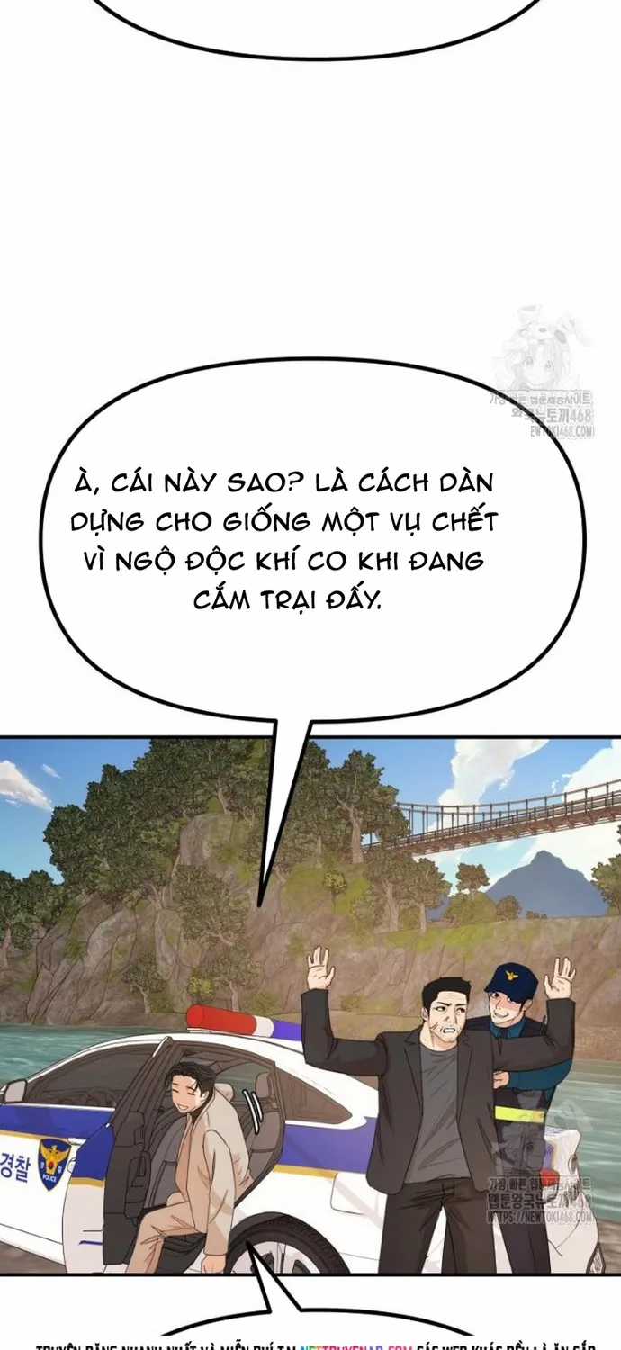 Bạn Trai Vệ Sĩ - Chapter 171 - Trang 51