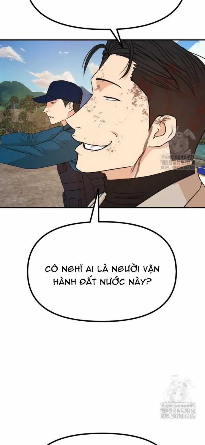 Bạn Trai Vệ Sĩ - Chapter 171 - Trang 56