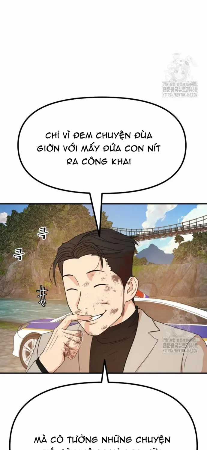 Bạn Trai Vệ Sĩ - Chapter 171 - Trang 59